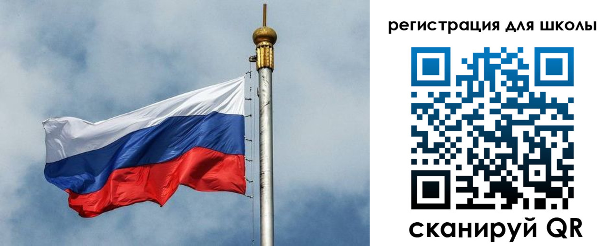 временная регистрация недорого в Воркуте